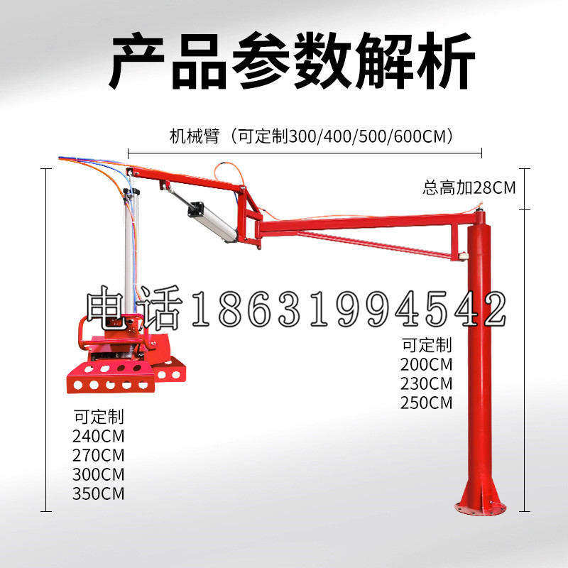 鱼台县schunk雄克机械抓手PGN-plus系列0372092|PGN-plus 64-1-AS-KVZ